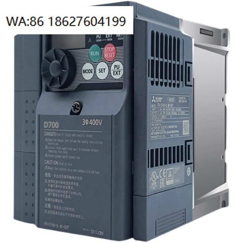 Solar Pump Inverter 5.5Kw Three Phase - 0.75KW-5.5KW 380V Three Phase Dedicated Solar