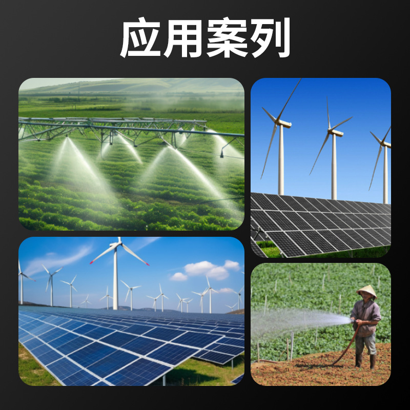 Solar photovoltaic three-phase - Solar Pump Inverter 5.5Kw Three Phase review and price