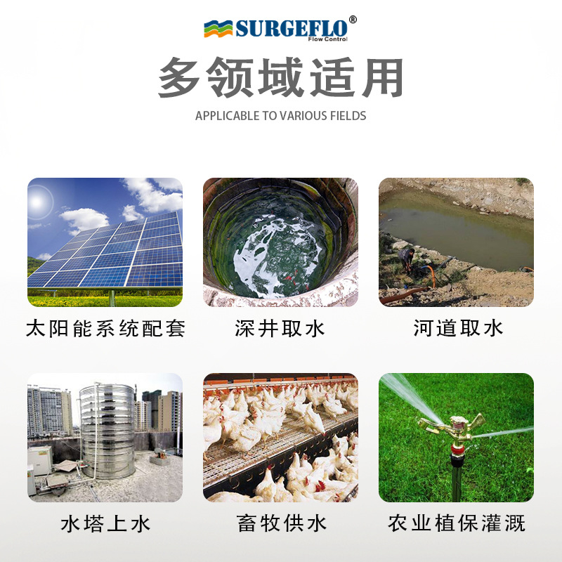Stainless Steel Submersible Pu - Solar Irrigation Pump 12V review and price