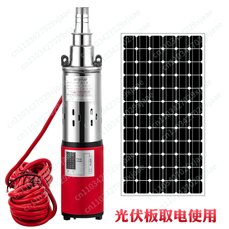 Solar Water Pump 12V 24V 36V 4 - Solar Water Pump 48V Submersible review and price