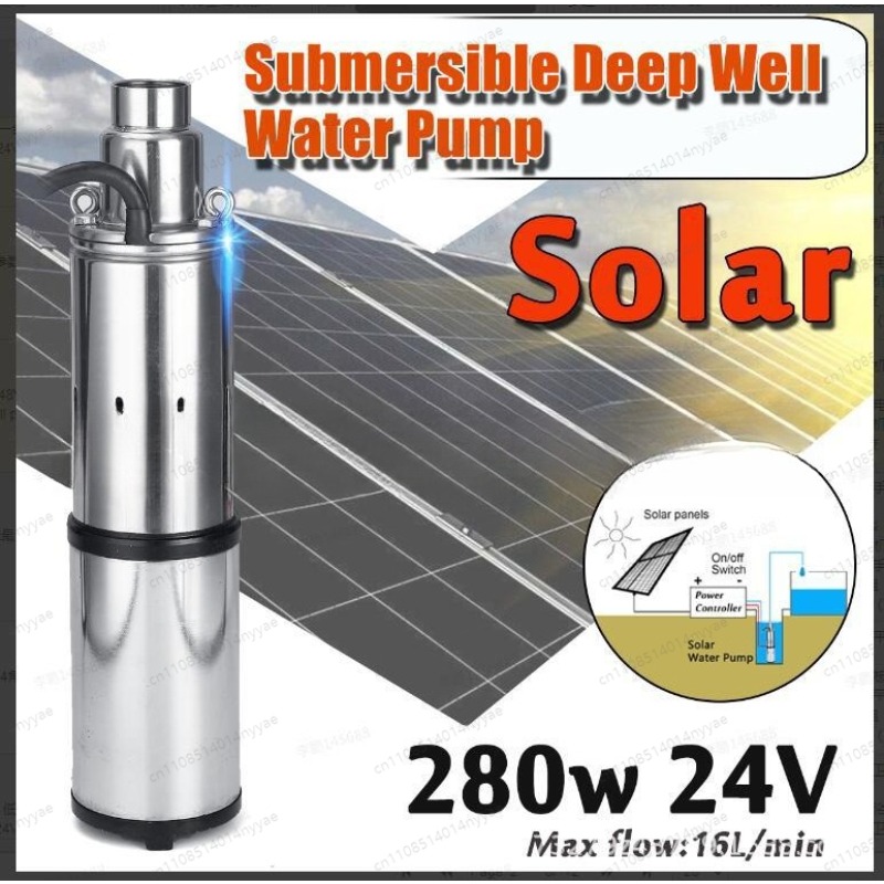Solar Deep Well Screw Pump - 1 - Solar Irrigation Pump 12V review and price