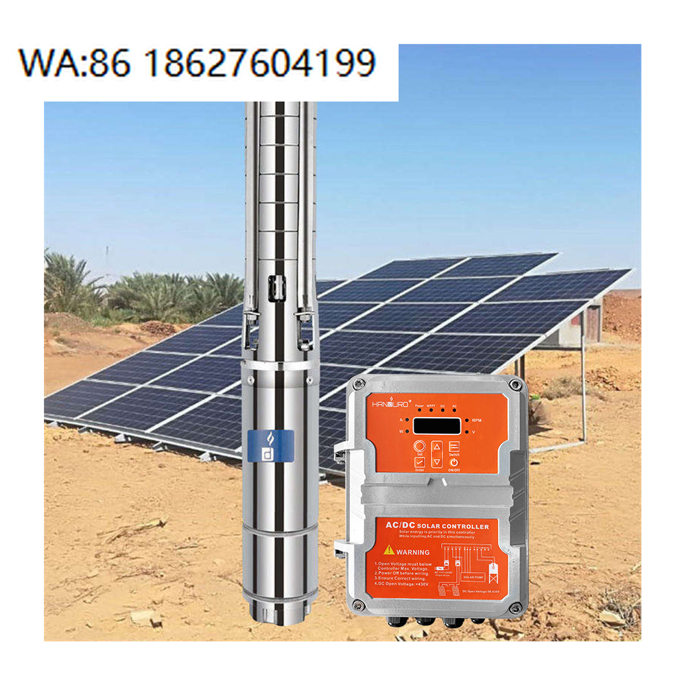 Brushless Solar Pump 12V DC 24 - Solar Irrigation Pump 12V review and price