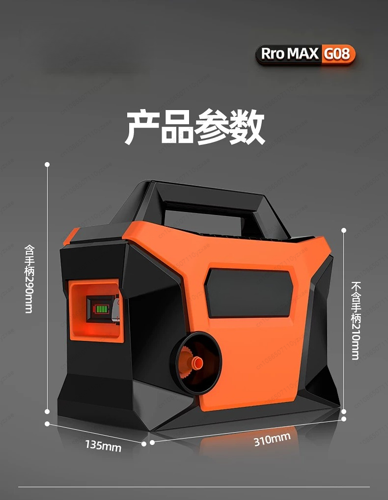 200W Rechargeable Water Pump,2 - Dc Submersible Pump 24V 200W review and price
