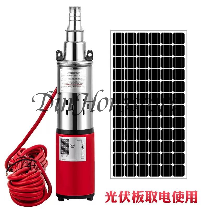 Solar Water Pump 12V 24V 36V 4 - Solar Irrigation Pump 12V review and price