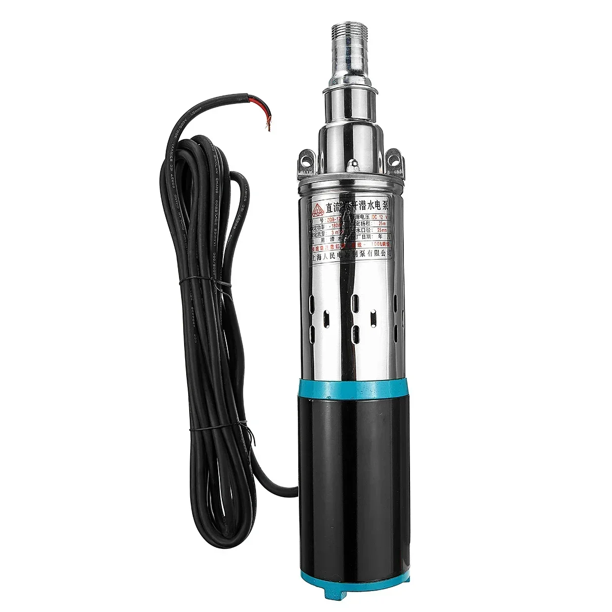 DC 12V/24V High Lift 25m Solar - Solar Irrigation Pump 12V review and price